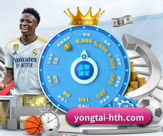 yongtai-hth.com APP(www.hth.com)