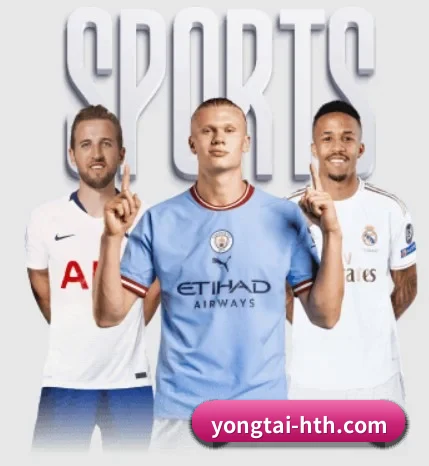 从赛前预告到赛后复盘 - hth.com